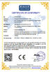 Guangzhou Weiheng Electronics Co.,Ltd.